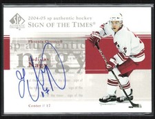 Ladislav Nagy 2004-05 SP Authentic Sign of the Times Auto #ST-LN Phoenix Coyotes