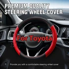 Black&Red Leather Car Steering Wheel Cover Compatible for Toyota RAV4 14.5"-15"