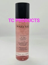 Mary Kay Oil-Free Eye Makeup Remover 3.75 fl oz NEW in Box