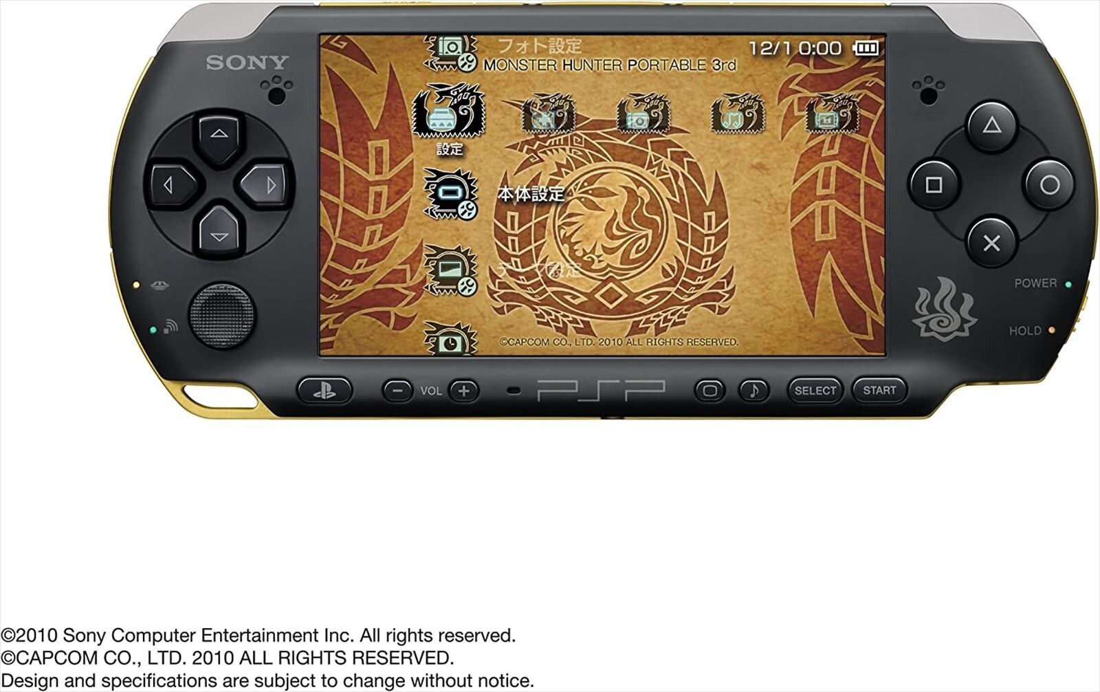 SONY Play Station Portable PSP Monster Hunter 3rd Hunters Model PSP3000MHB NEW eBay