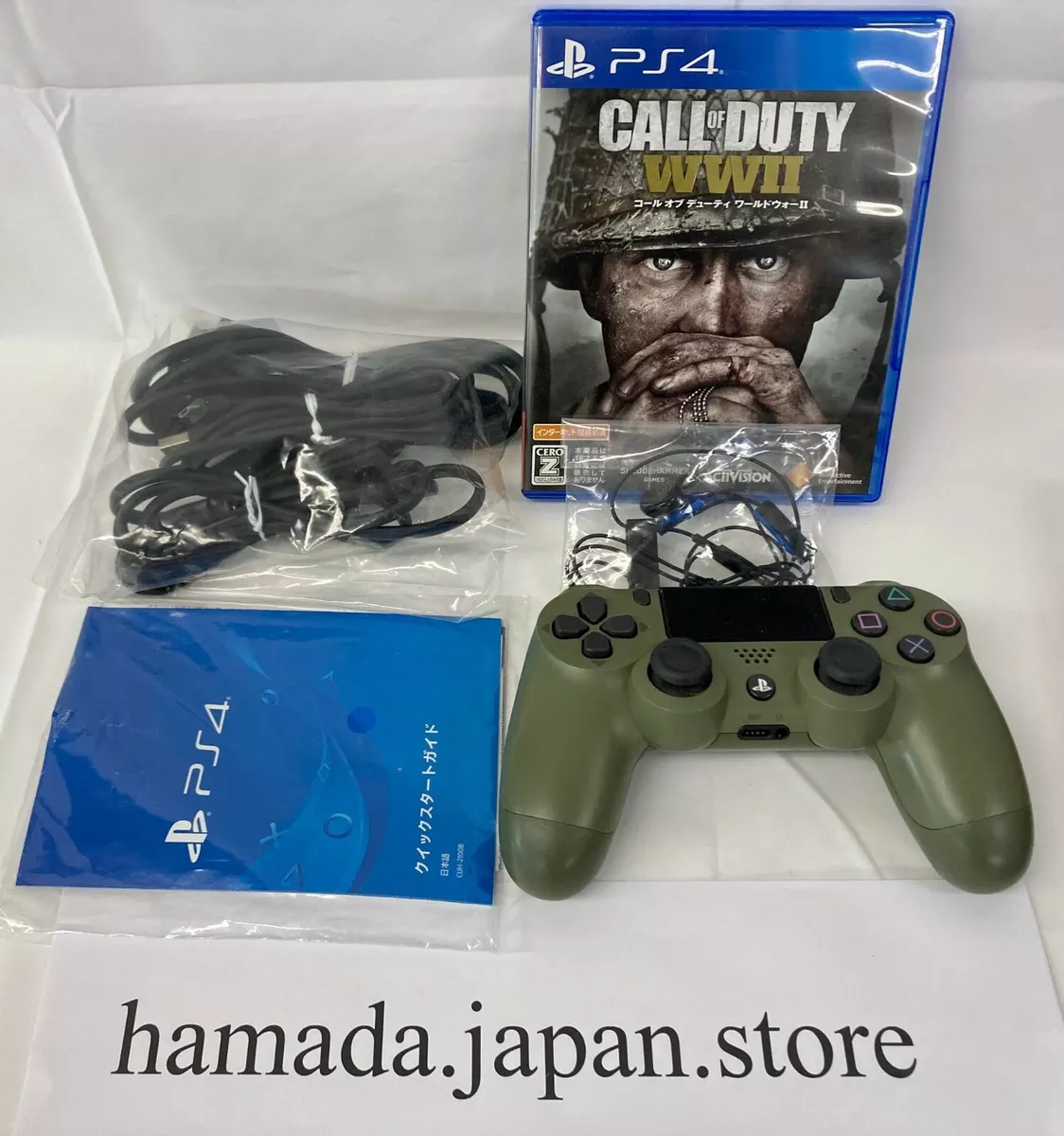 Call of duty ww2 playstation 4 preo