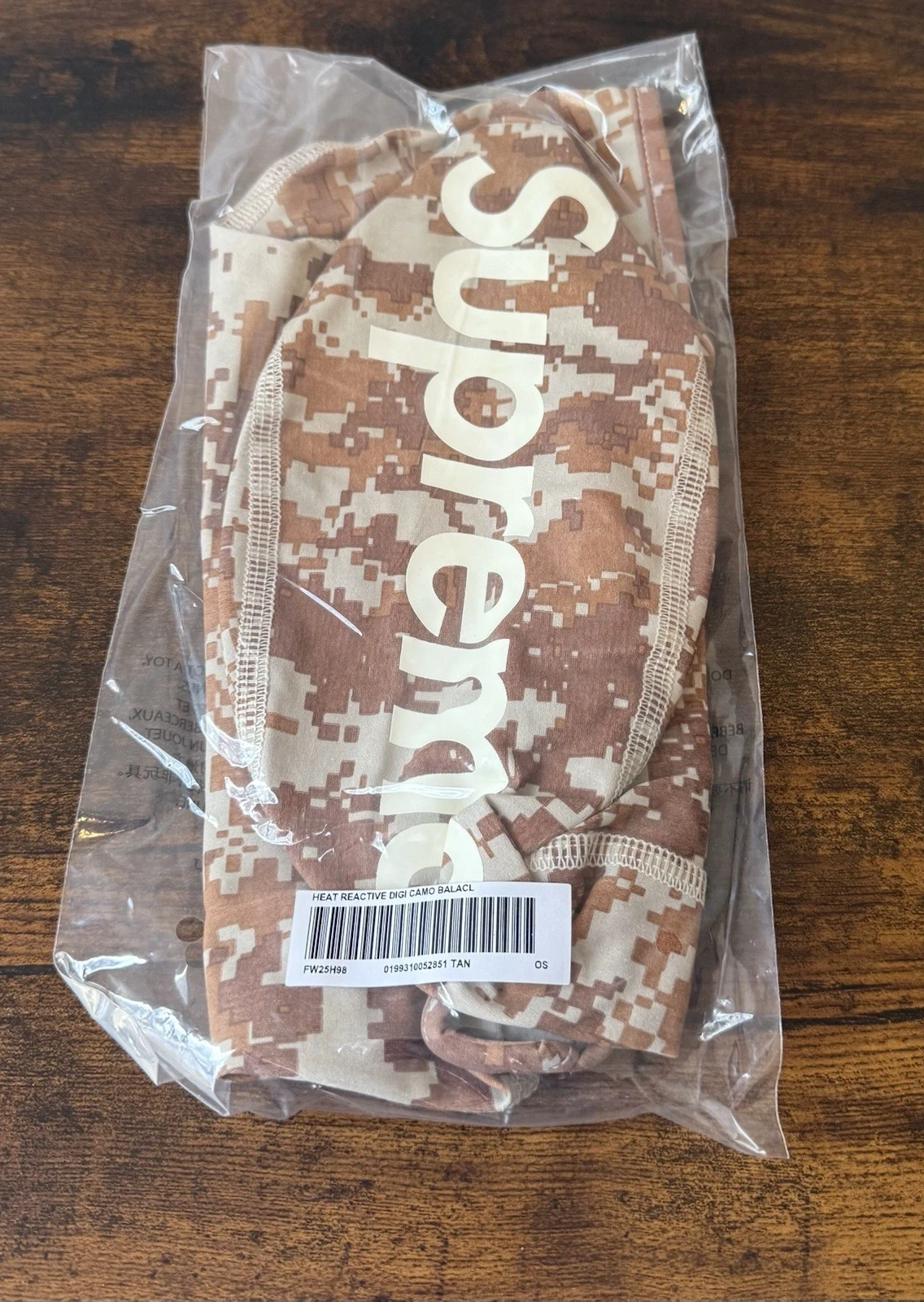 Supreme (FW25) Heat Reactive Digi Camo Balaclava Tan