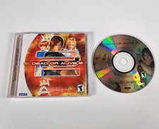 Dead or Alive 2 Sega Dreamcast - CIB w/ Manual - *TESTED* - FAST SHIPPING