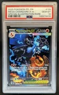 2025 Pokemon PFL Mega Charizard X ex Special Illustration Rare #125/094 PSA 10