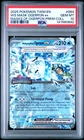 2025 POKEMON TWM EN-TWILIGHT MASQUERADE #064 WELLSPRING MASK OGERPON EX PSA 10
