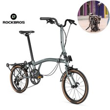 ROCKBROS HRS 16 inch Folding Bike 7-Speed Dual C-Brakes,Compact City Commuter