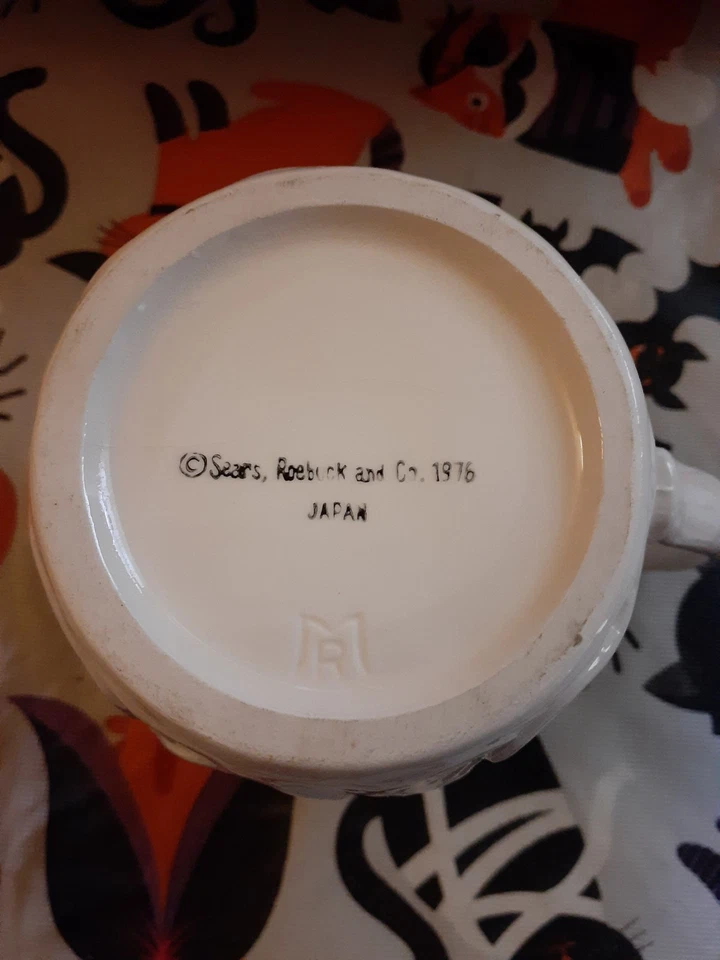 Vintage Sears Neil The Frog Set - Image 2 of 2