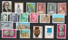 GRECE. Lot timbres