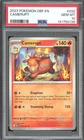 Pokemon TCG Scarlet & Violet Obsidian Flames #032 Camerupt PSA 10
