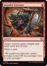 MtG Impolite Entrance U 0146 Lorwyn Eclipsed Regular Uncommon