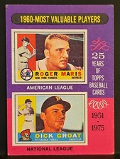 1975 Topps #198 Roger Maris / Dick Groat MVP YANKEES PIRATES
