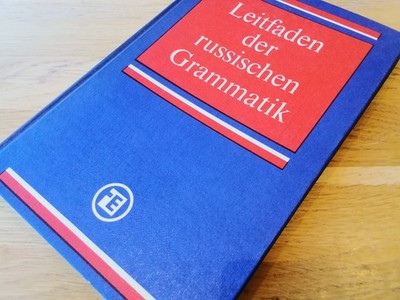 Leitfaden der russischen Grammatik