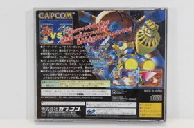 Cyberbots Limited Edition Disc CIB Sega Saturn SS Japan Import US Seller G101