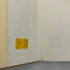 Foto 3 di 10