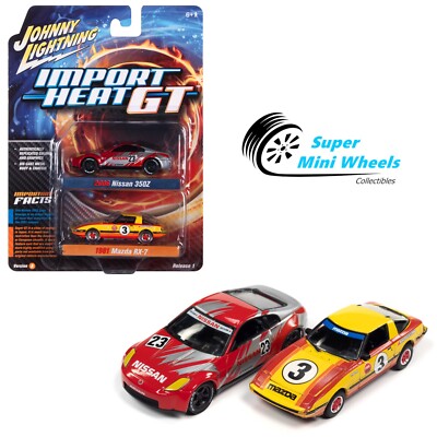 No99. Johnny Lightning ミニカーセット Johnny Lightning Commemorative 4 Car Set A Vehicles with Coin