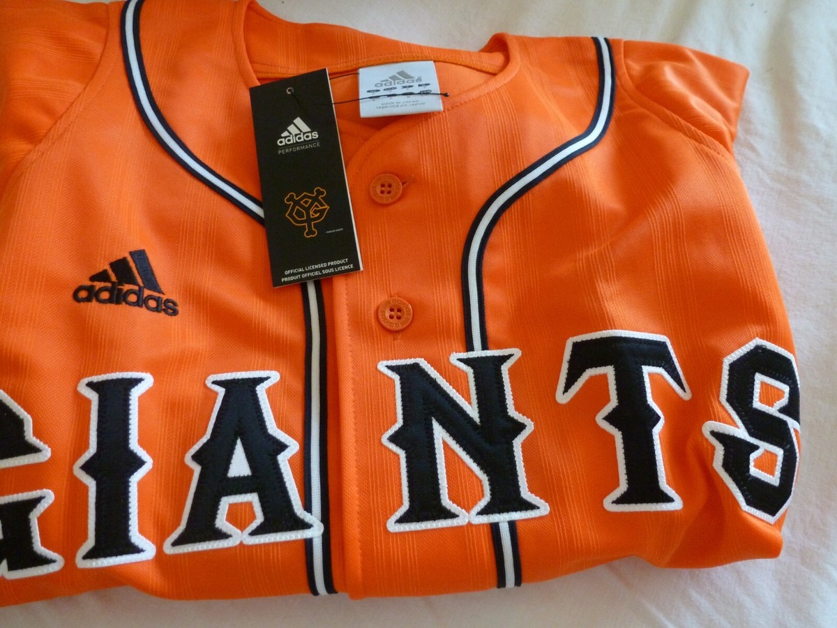NEW Adidas Japan Made TOKYO YOMIURI GIANTS Baseball Jersey Orange