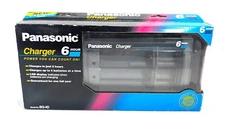 Panasonic BQ-4D 6 Hour Battery Charger AA AAA C D 9V NOS 90s Gadget Vintage