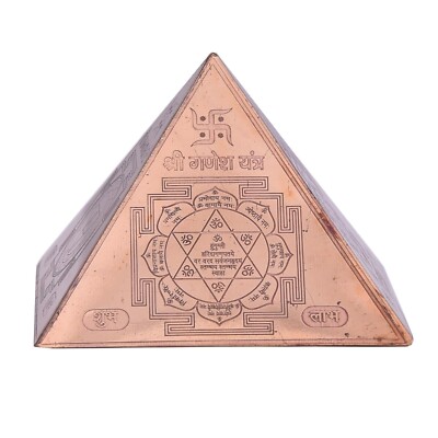 Vastu Dosh Nivaran Copper Pyramid with kuber Shree Ganesh Yantra 7x8 cm
