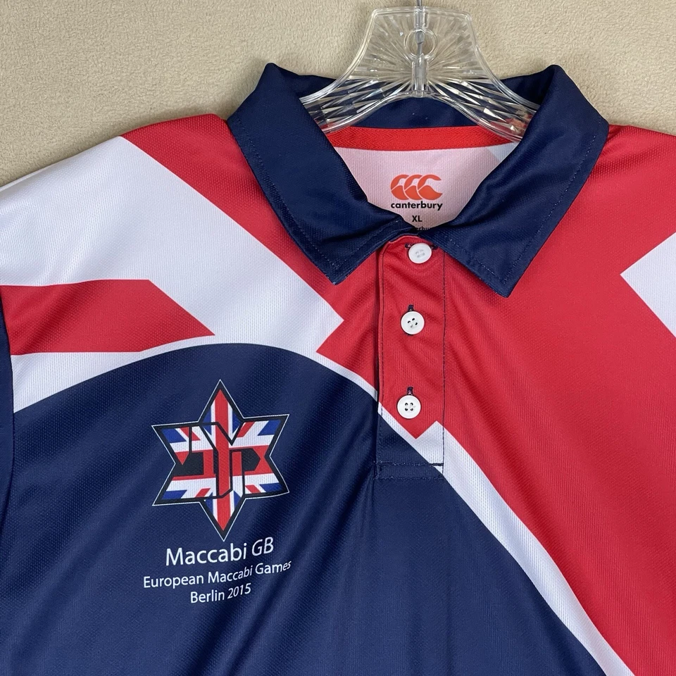 Canterbury Jersey Mens XL Multicolor European Maccabi Games 2015 Great Britain - Image 2 of 4