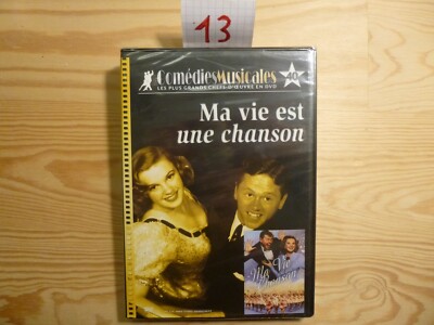 DVD: Mein Leben ist ein Lied - June Allyson / Gene KELLY / Musical / Neu