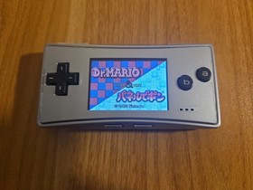 Nintendo Gameboy Micro iQue Silver Limited Edition Rare Chinese US Seller