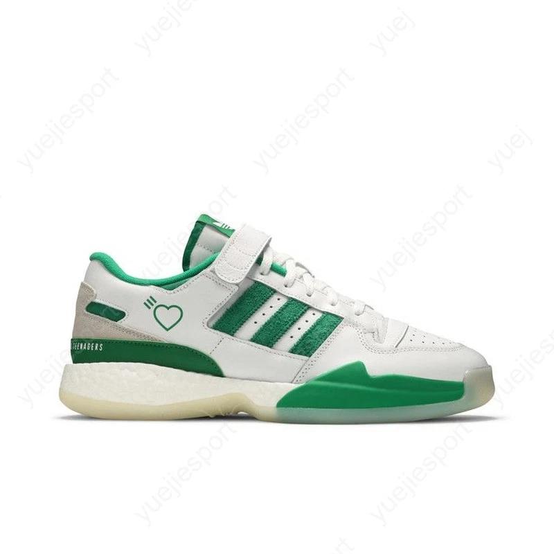 adidas Human Made x Forum Low Green for Sale | Authenticity 