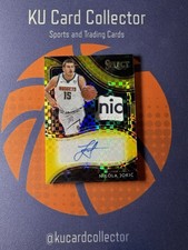 2020-21 Panini Select Basketball Cards 45