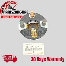 45230-36010 Genuine Toyota Land Cruiser BJ42L Flexible Coupling OEM