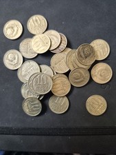 USSR CCCP 10 Kopeks 1976-Coin Brezhnev 