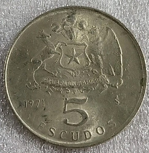 Chile 5 Escudos coin 1971 KM# 199 *B718 - Picture 2 of 3