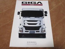 Catalogo autocarri con cassone ribaltabile Isuzu GIGA 2023 22 pagine buone co...
