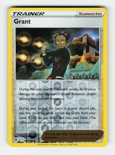 Grant SWSH10: Astral Radiance 144/189 Pokemon Reverse Holofoil NM