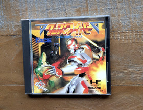LIKE NEW✹ Cross Wiber Cross Combat Police ✹ PC ENGINE / TURBOGRAFX 16 Game Japan
