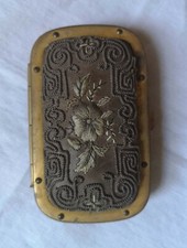 PORTE MONNAIE ART NOUVEAU. CUIR, MÉTAL ET SOIE. ESPAGNE. DÉBUT XXème