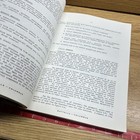 Photo 21/24