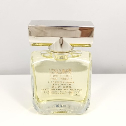 Shiseido Inoui eau de parfum 60 ml 2 fl oz con CAJA HW1 - Imagen 2 de 8