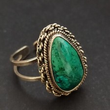 Vintage Eilat Stone Ring Sterling Silver Israel Filigree Retro King Solomon Gift