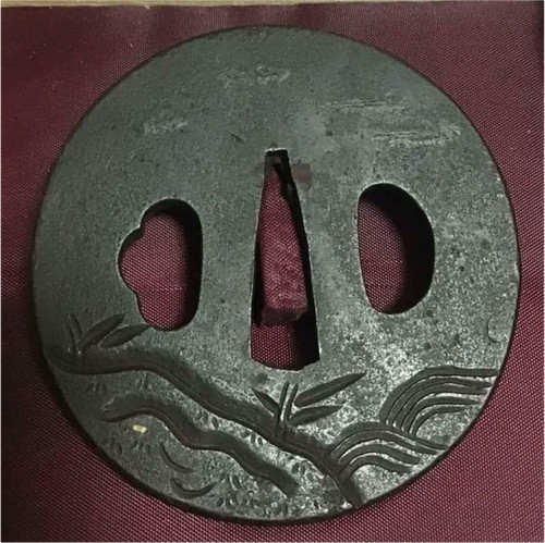 Shoami Tsuba inscription raccords d'épée japonais tradition japonaise - Photo 3/4