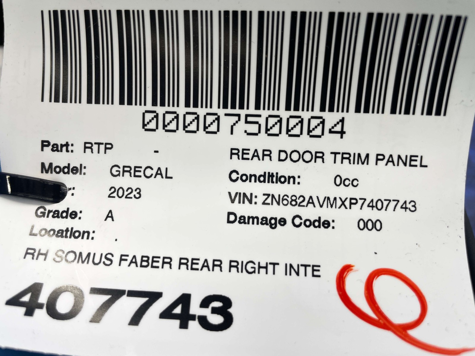2023-2026 MASERATI GRECALE M182 SOMUS FABER REAR RIGHT INTERIOR DOOR TRIM PANEL