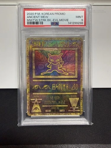 Ancient Mew PSA 9 2020 Korean Promo Mewtwo Strikes Back + Bonu