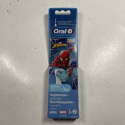 Oral-b Kids Spiderman Brush Heads For iO and Pulsonic (Pack of 2) In Russian