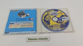 MARVEL VS. CAPCOM DREAMCAST SEGA NTSC JAP 🌟