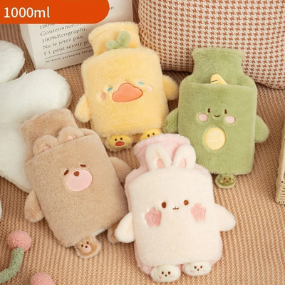 Plüsch Warm Warm Warm Wasser Tasche PVC Innenfutter Wasser Niedlich Cartoon Tier Handwärmer