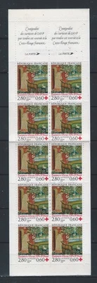 G - 150- CARNET CROIX ROUGE 1994 - * * - C : 2043 - TTB - Photo 1/2