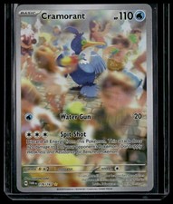 CRAMORANT 176/167 Twilight Masquerade Special Illustration Rare Holo