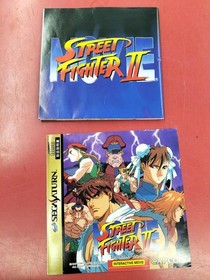 CAPCOM Sega Saturn Soft Street Fighter II Movie Used