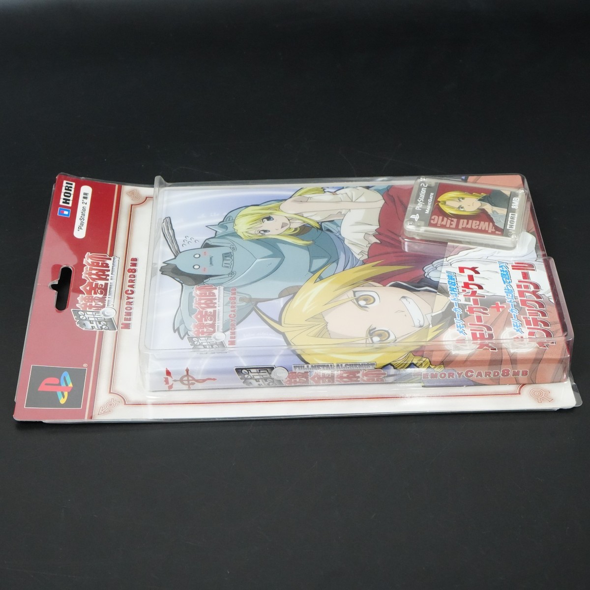 HORI PS2 Memory Card 8MB FULLMETAL ALCHEMIST Playstation 2 SONY