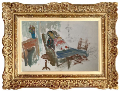 Raya SAFIR (1909-2004) Beautiful Fauvist Women's Lying Chair Painting (18)