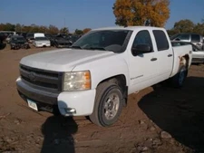 SILVRDO15 2008 Hood Hinge 2017207