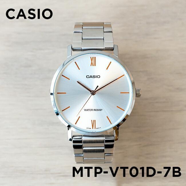 Casio Mannen Analoge Quart Horloge Met Lederen Band MTP-V001GL-9B, Bruin, 45 ×38×8mm, riem